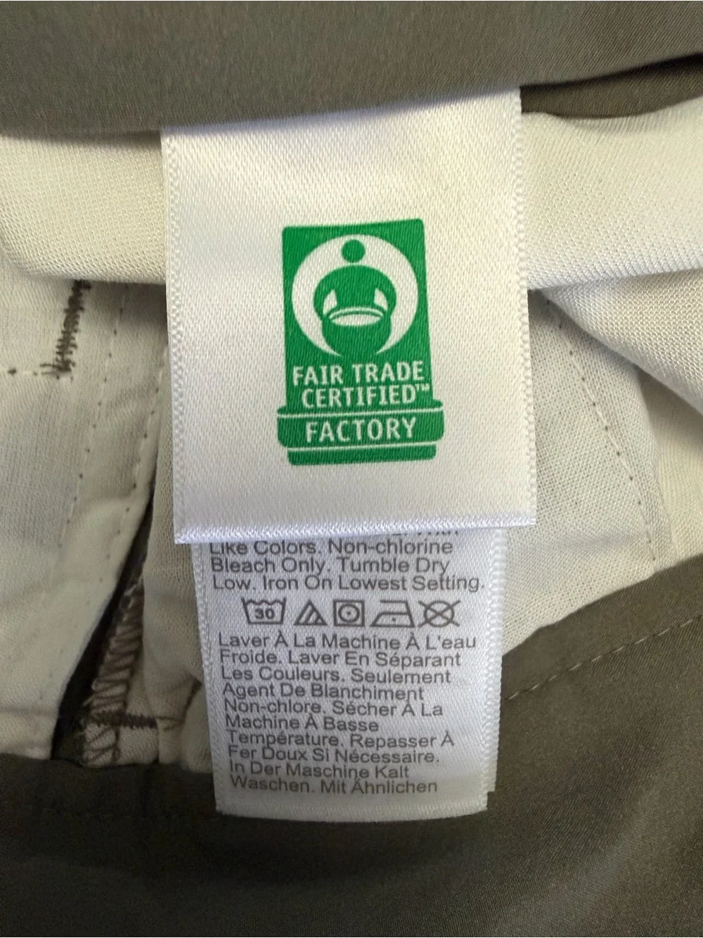 NWT J.Crew Tech Shorts Olive 7
